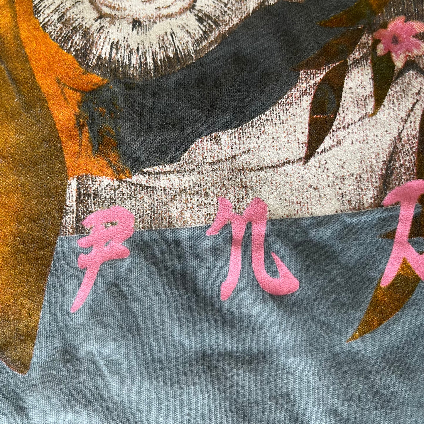 RipNDip Japanese Style Y2K Graphic T-Shirt