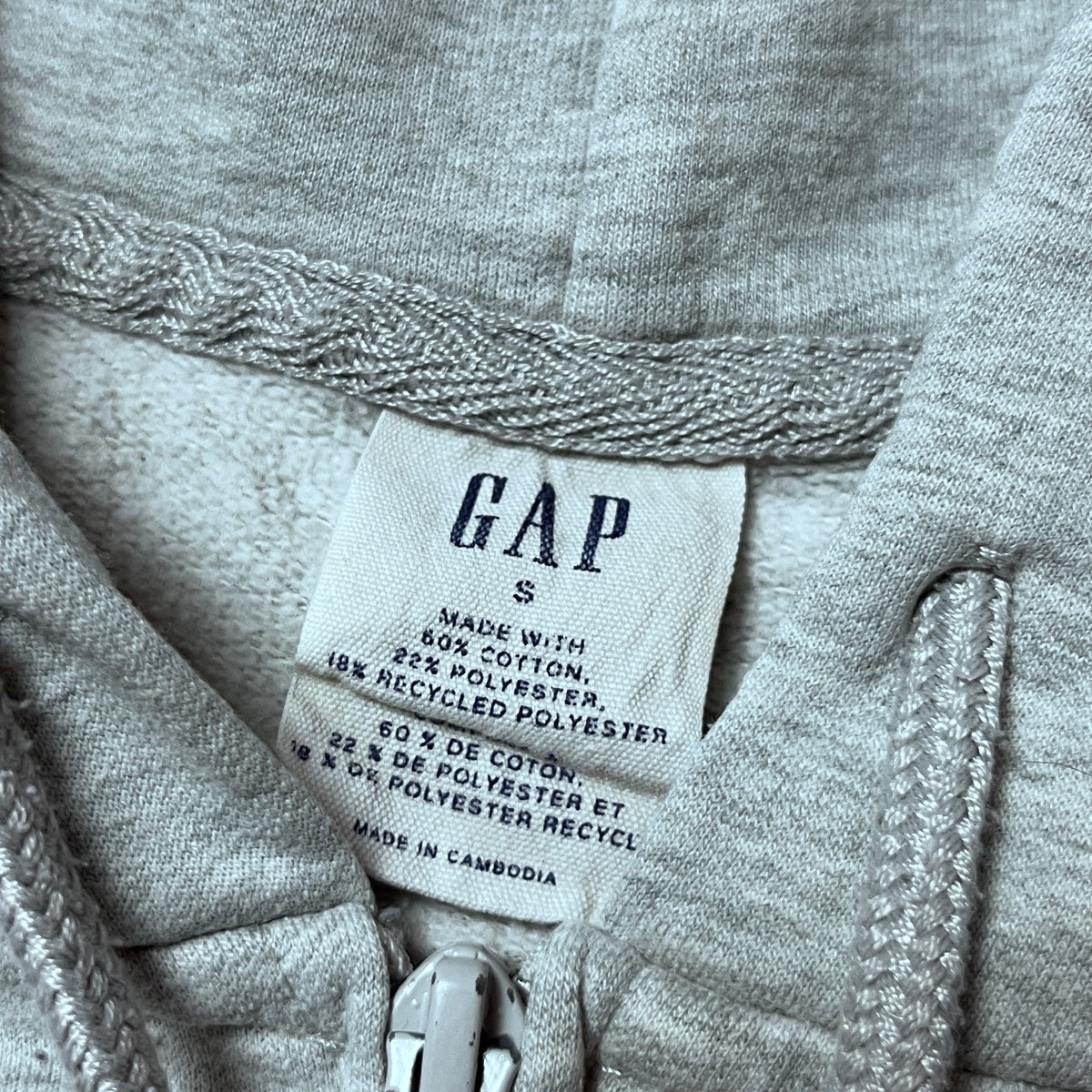 GAP Grey Y2K Zip-Up Hoodie (Дамско)