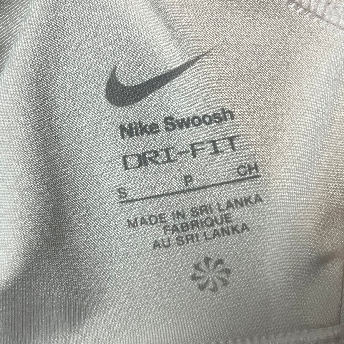 Nike Dri Fit Sport Top (Дамско)