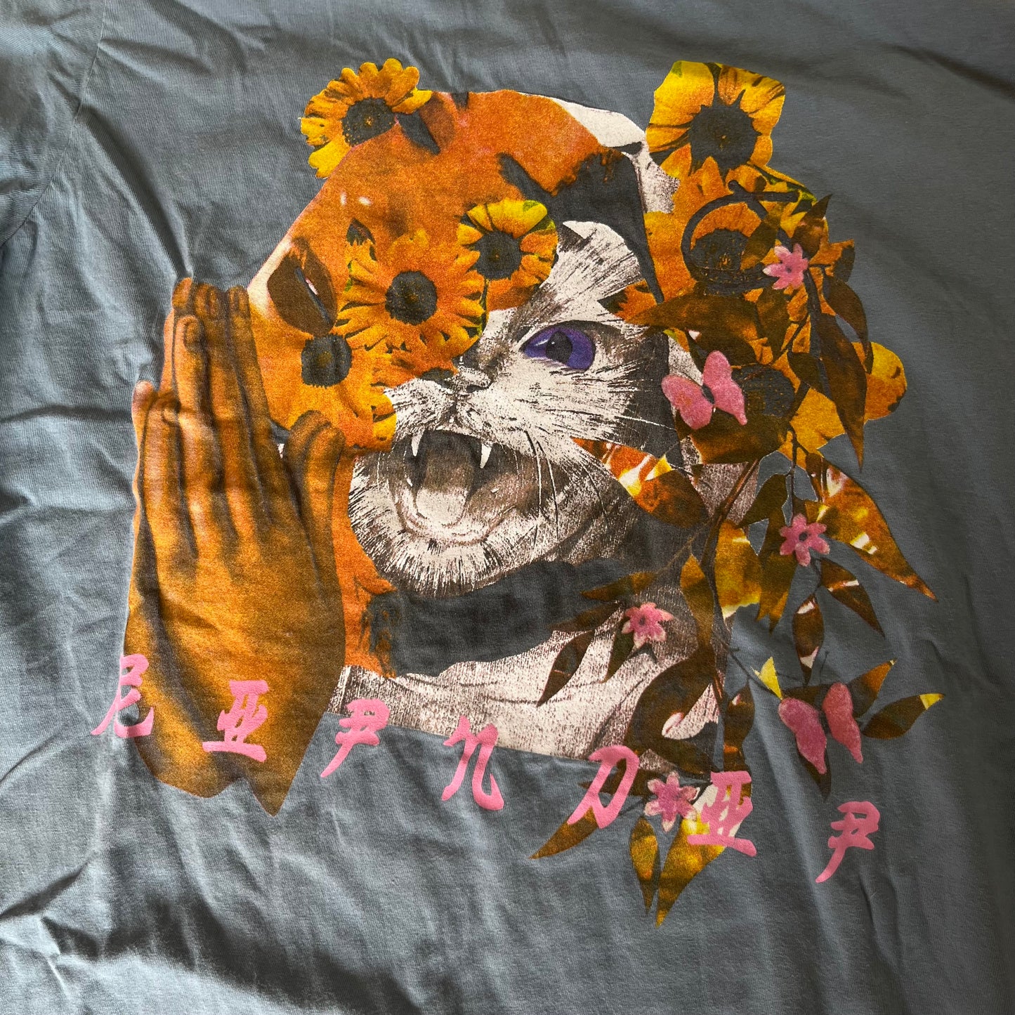 RipNDip Japanese Style Y2K Graphic T-Shirt