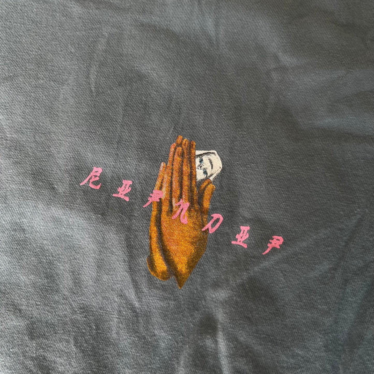 RipNDip Japanese Style Y2K Graphic T-Shirt