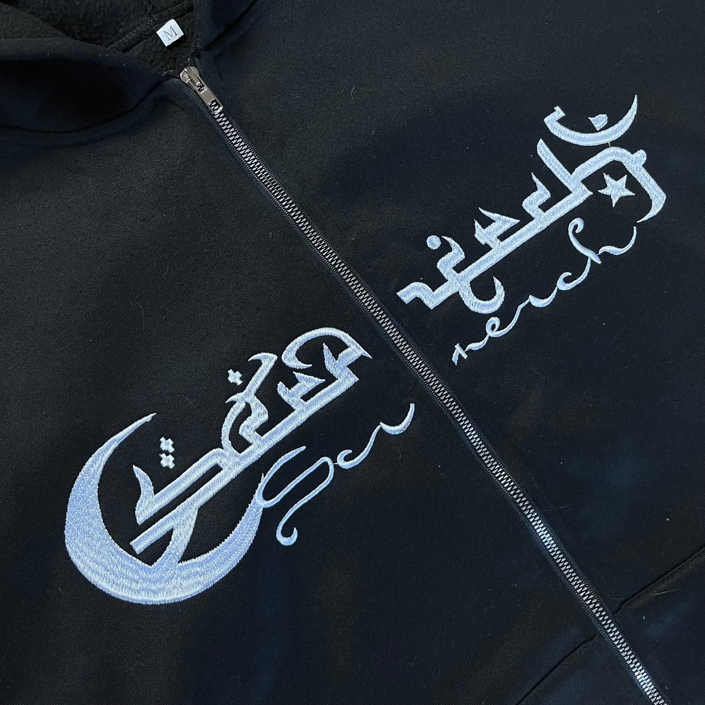 Arabic Lettered Oversized Boxy Y2K Zip-Up Hoodie
