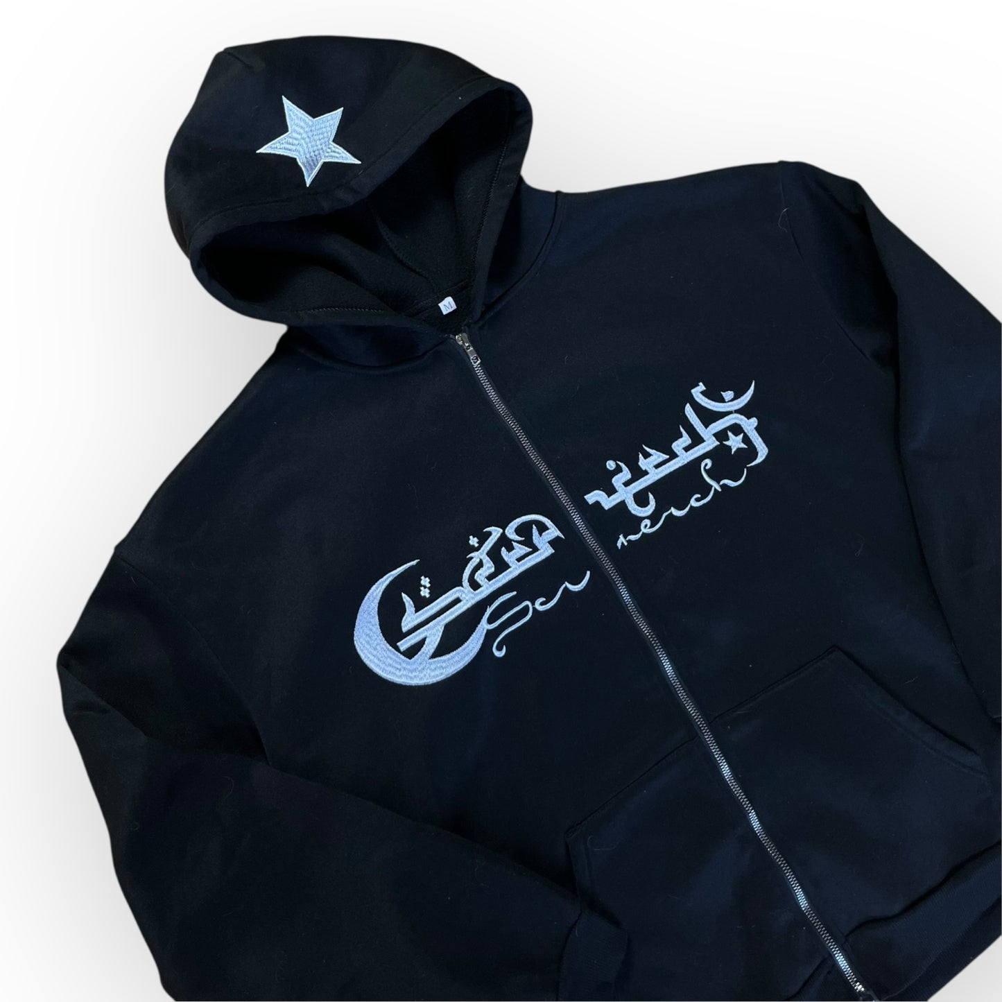 Arabic Lettered Oversized Boxy Y2K Zip-Up Hoodie