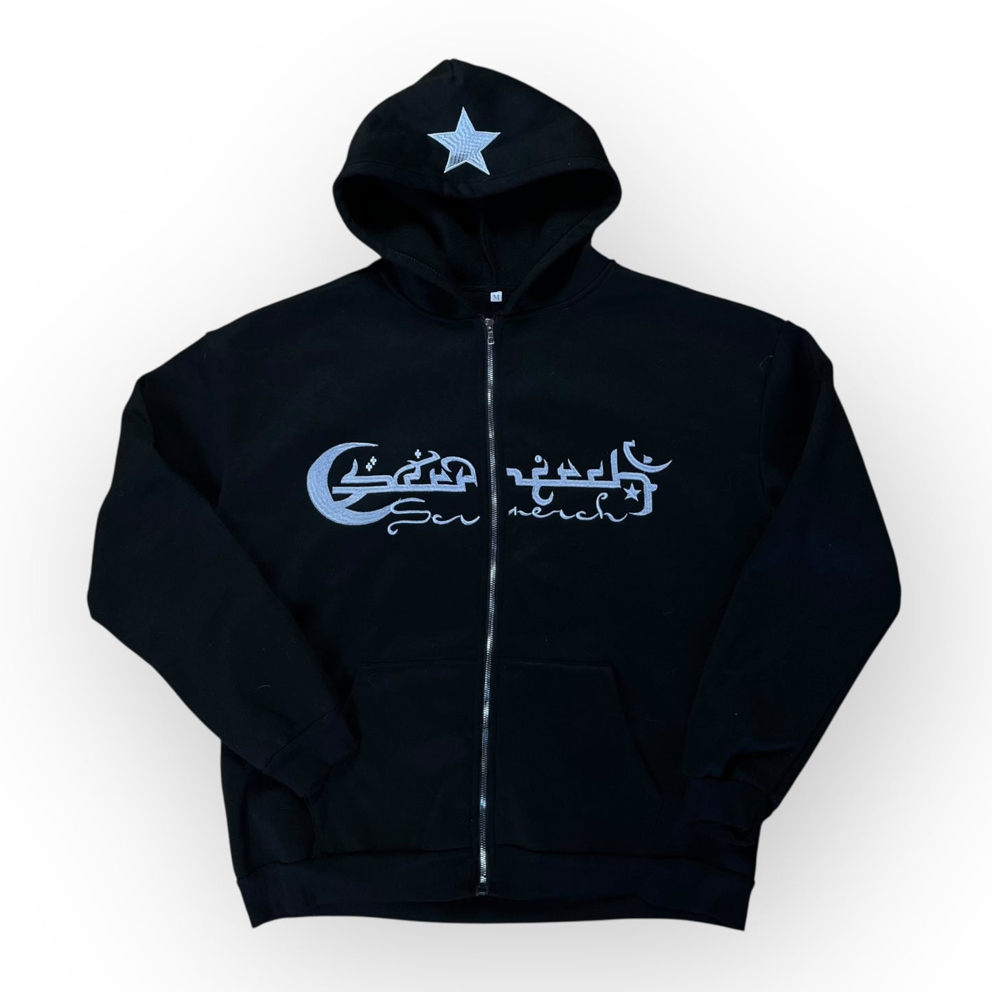 Arabic Lettered Oversized Boxy Y2K Zip-Up Hoodie