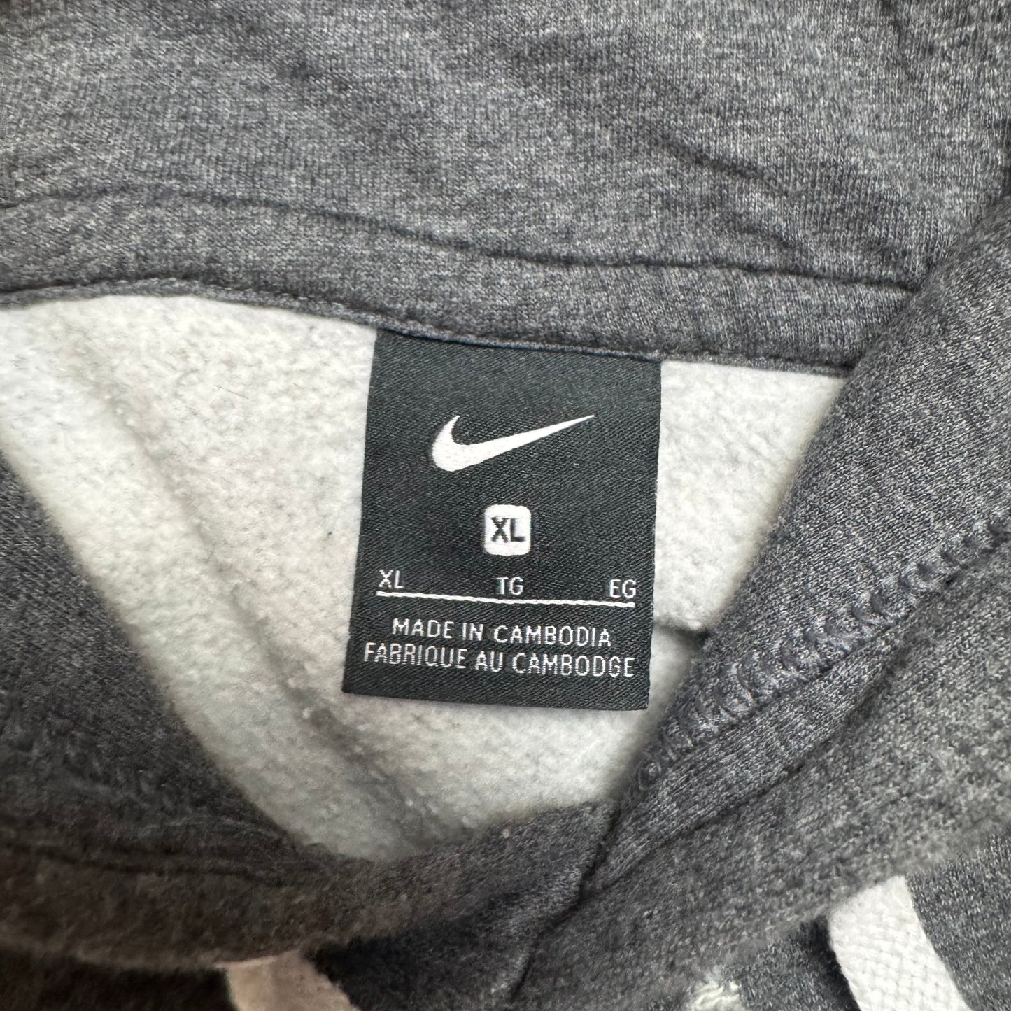 Nike Hoodie