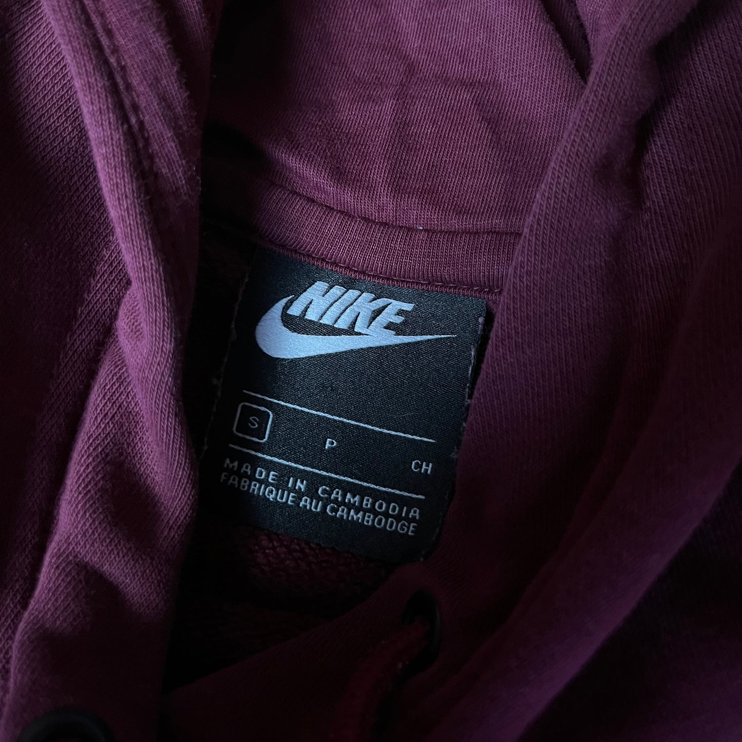 Nike Hoodie