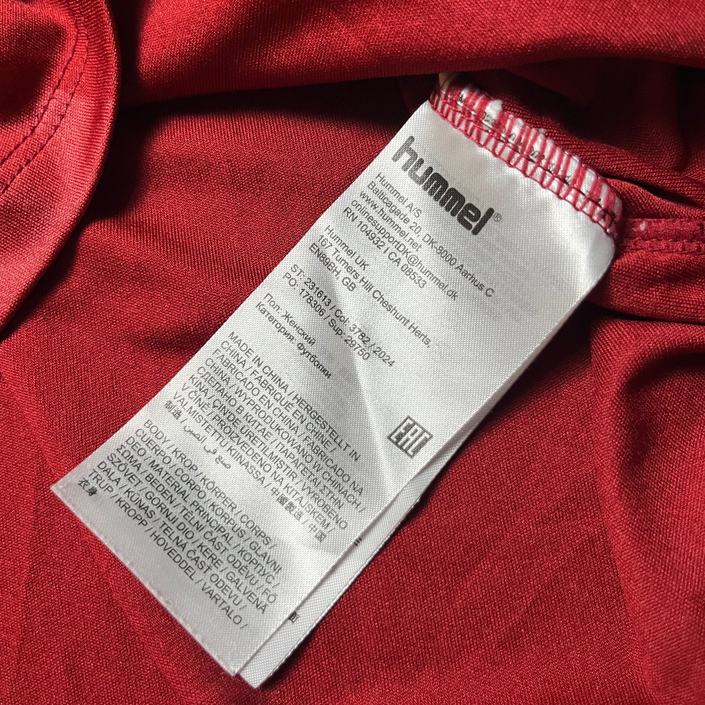 Hummel DBU Denmark 2025/2026 Home Football Jersey T-Shirt