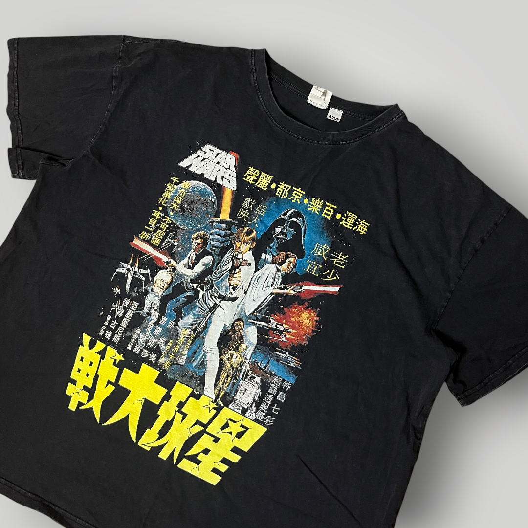 Star Wars x H&M "Star Wars 1977" Vintage Style Sun Fade Wash Graphic T-Shirt