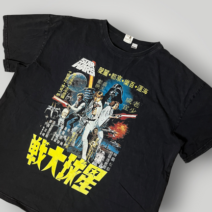 Star Wars x H&M "Star Wars 1977" Vintage Style Sun Fade Wash Graphic T-Shirt