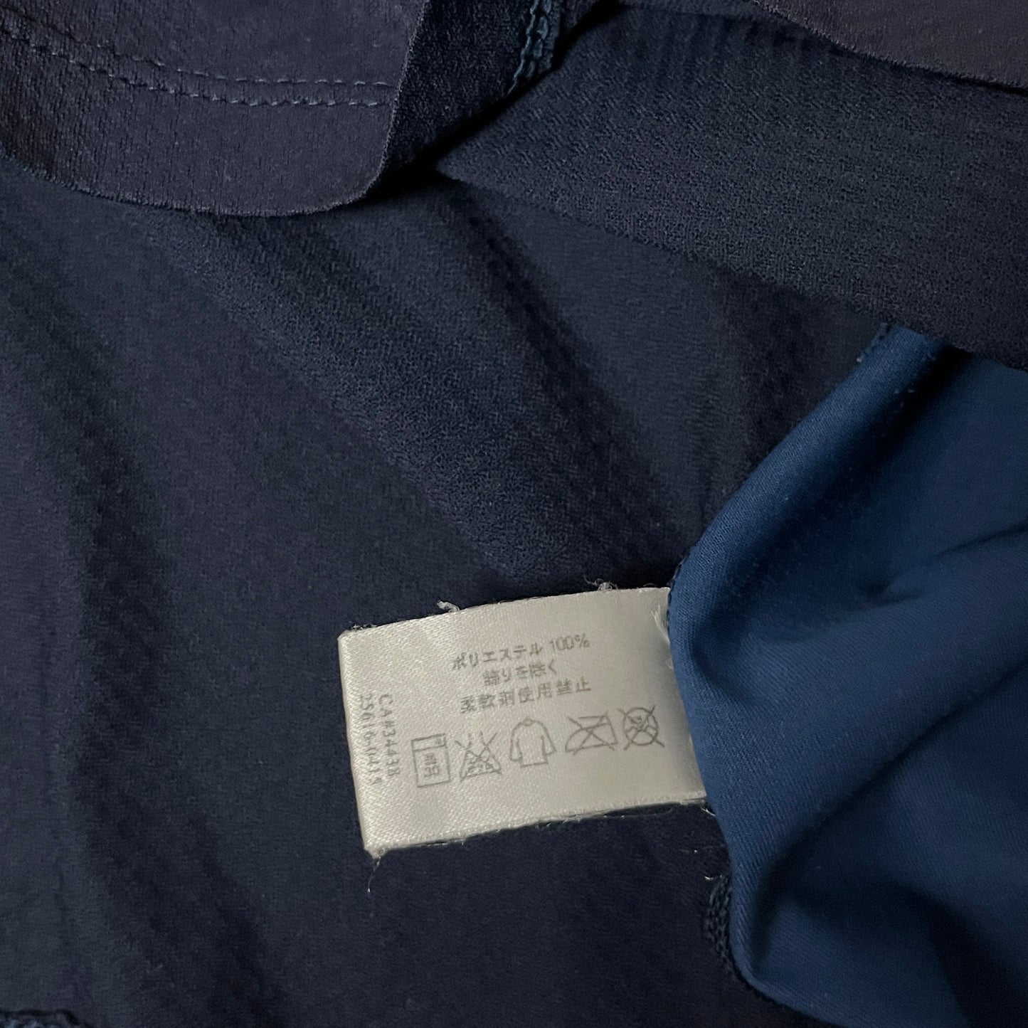 ARC'TERYX Center Logo T-Shirt