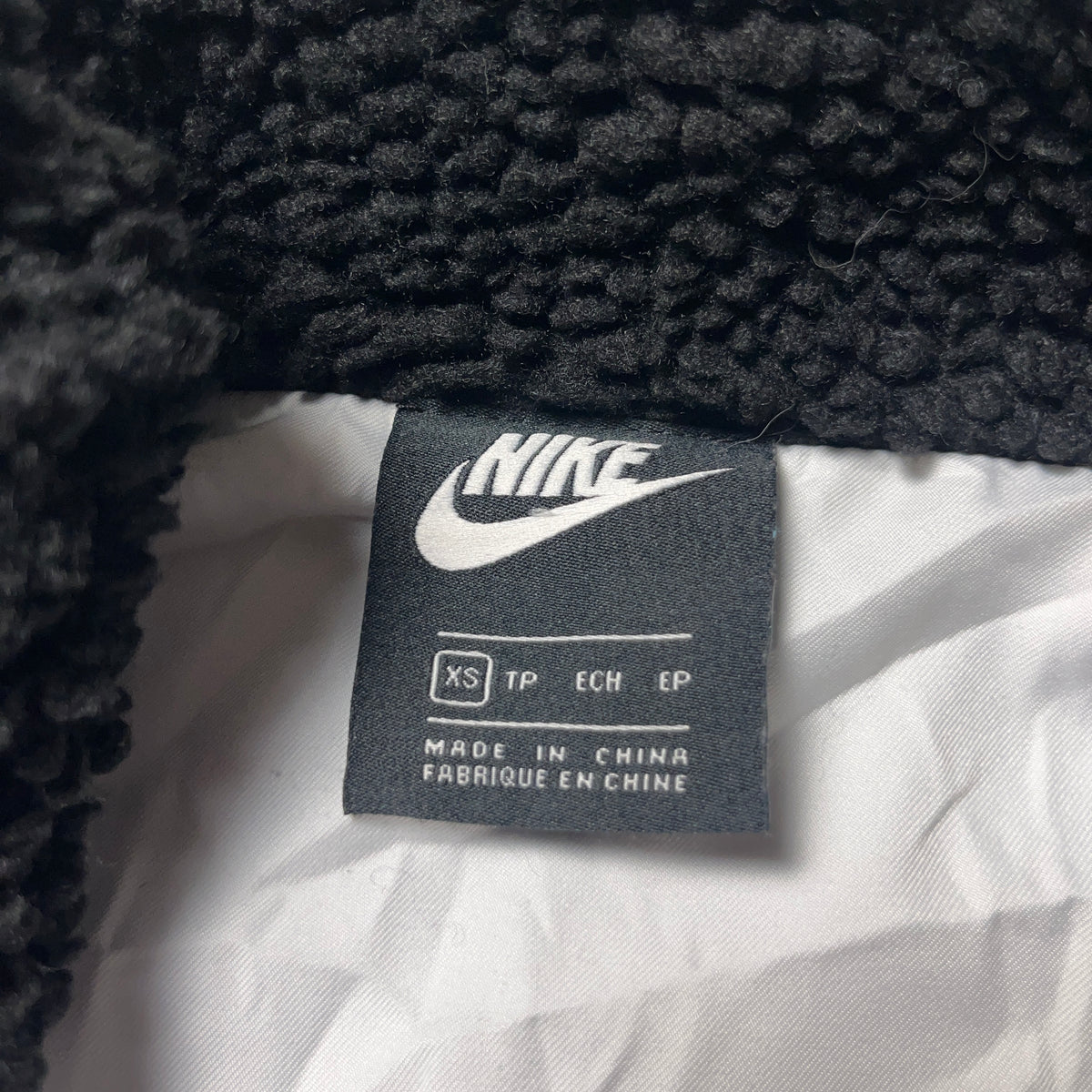 Nike Cropped Sherpa Y2K Fleece Jacket (Дамско)