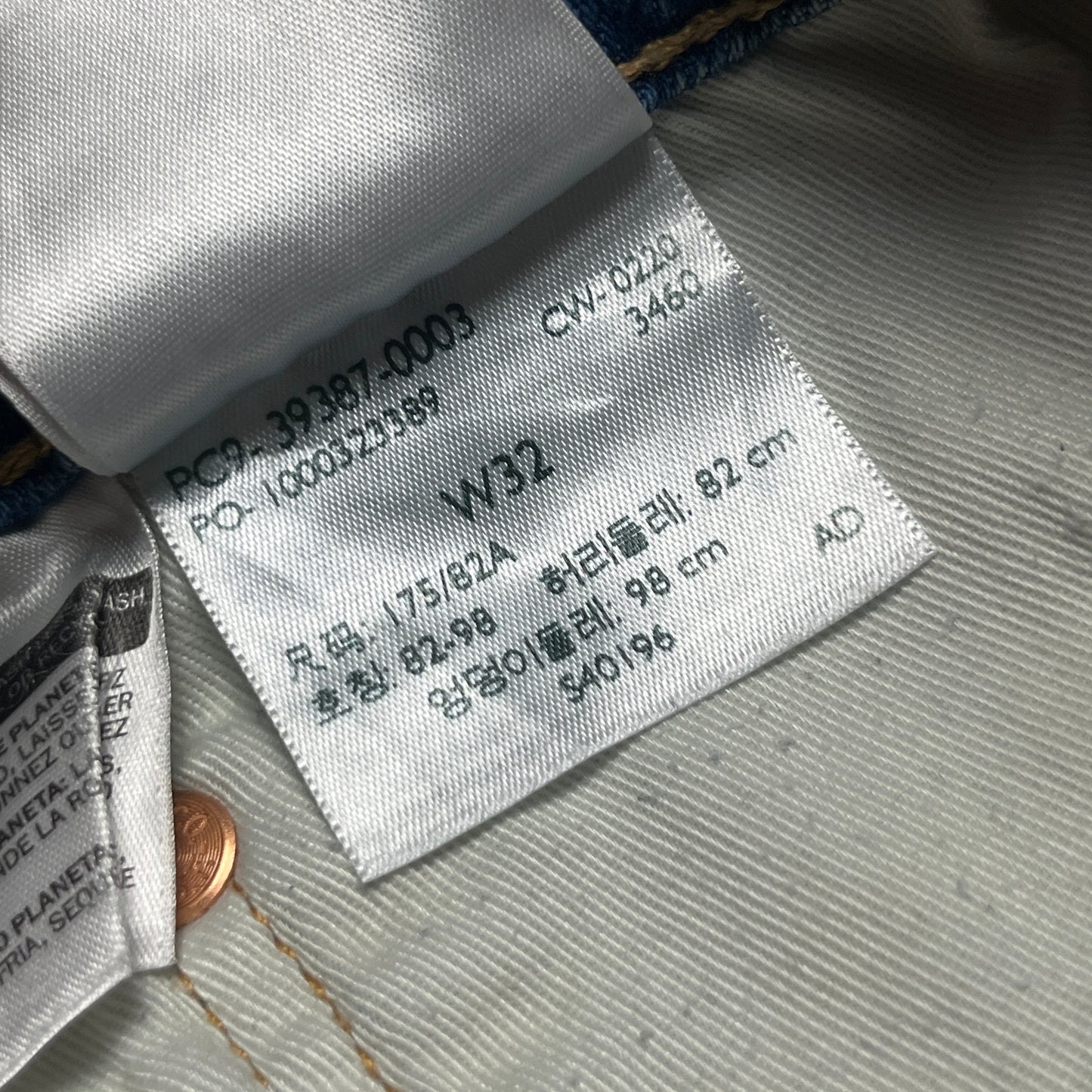 LEVI'S 412 Premium Denim Shorts