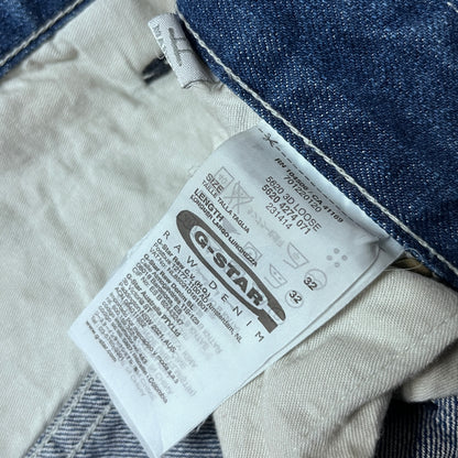 G-STAR RAW Vintage 2000's Y2K 5620 3D Heavy Cotton Baggy Jeans