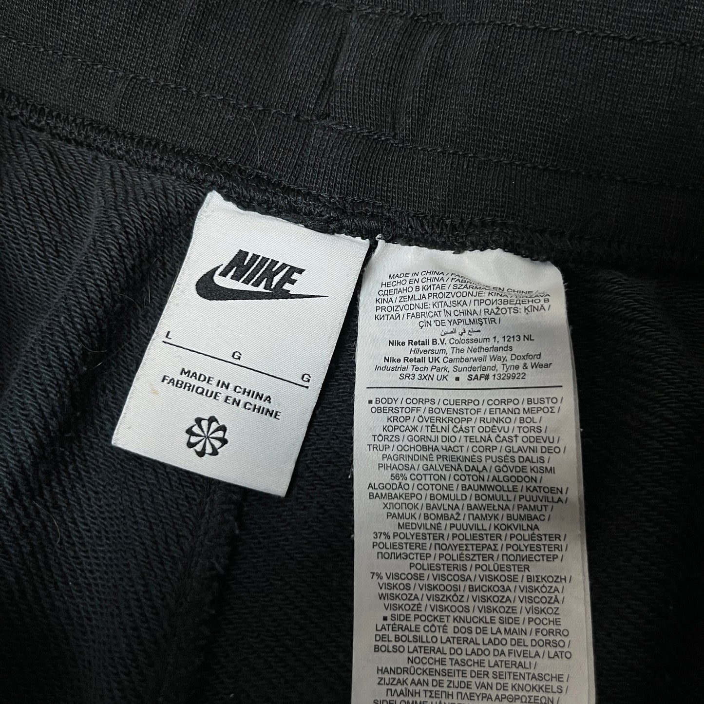 Nike Shorts