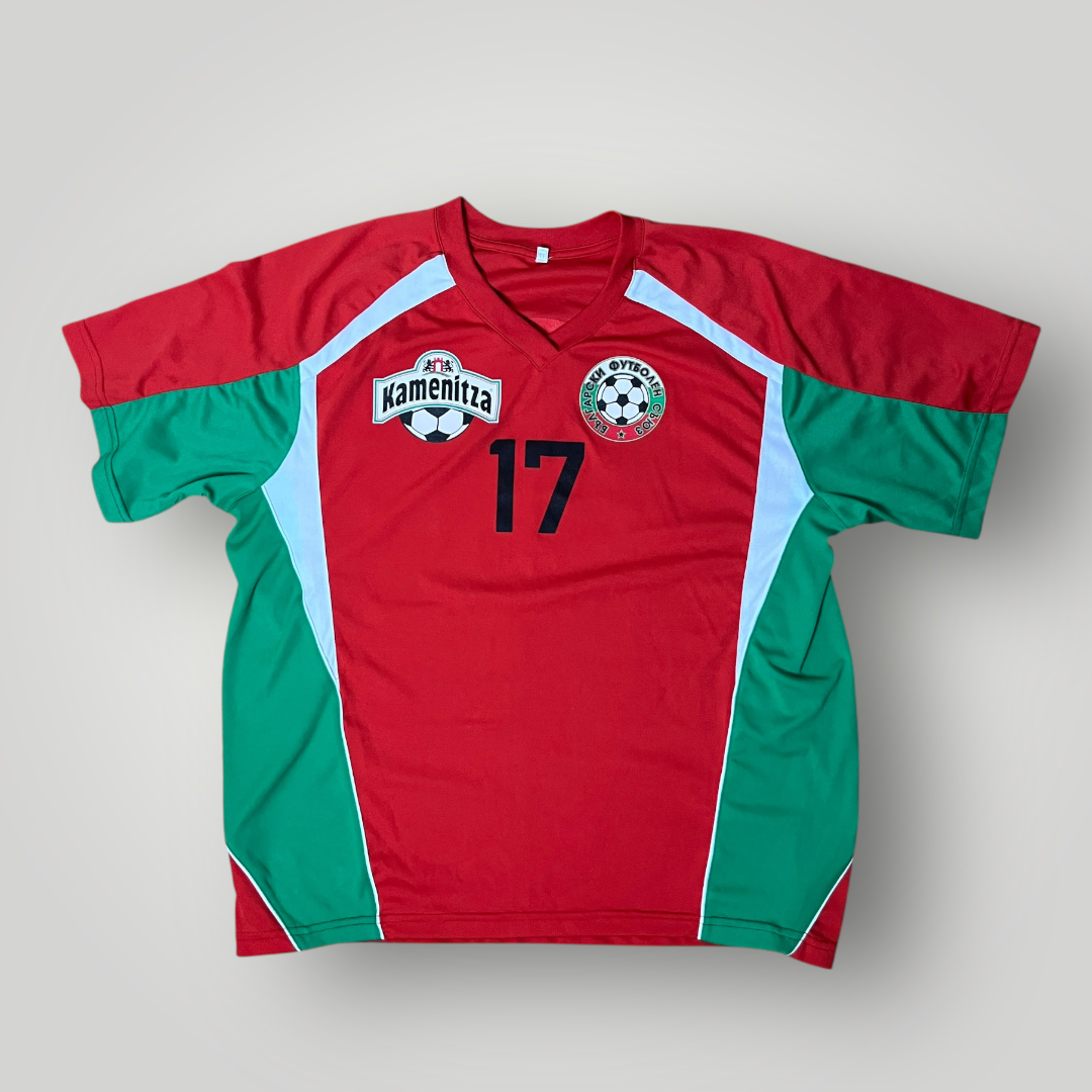 Bulgarian National Team 2004/2005 Euro Championship #17 Martin Petrov Football Jersey T-Shirt
