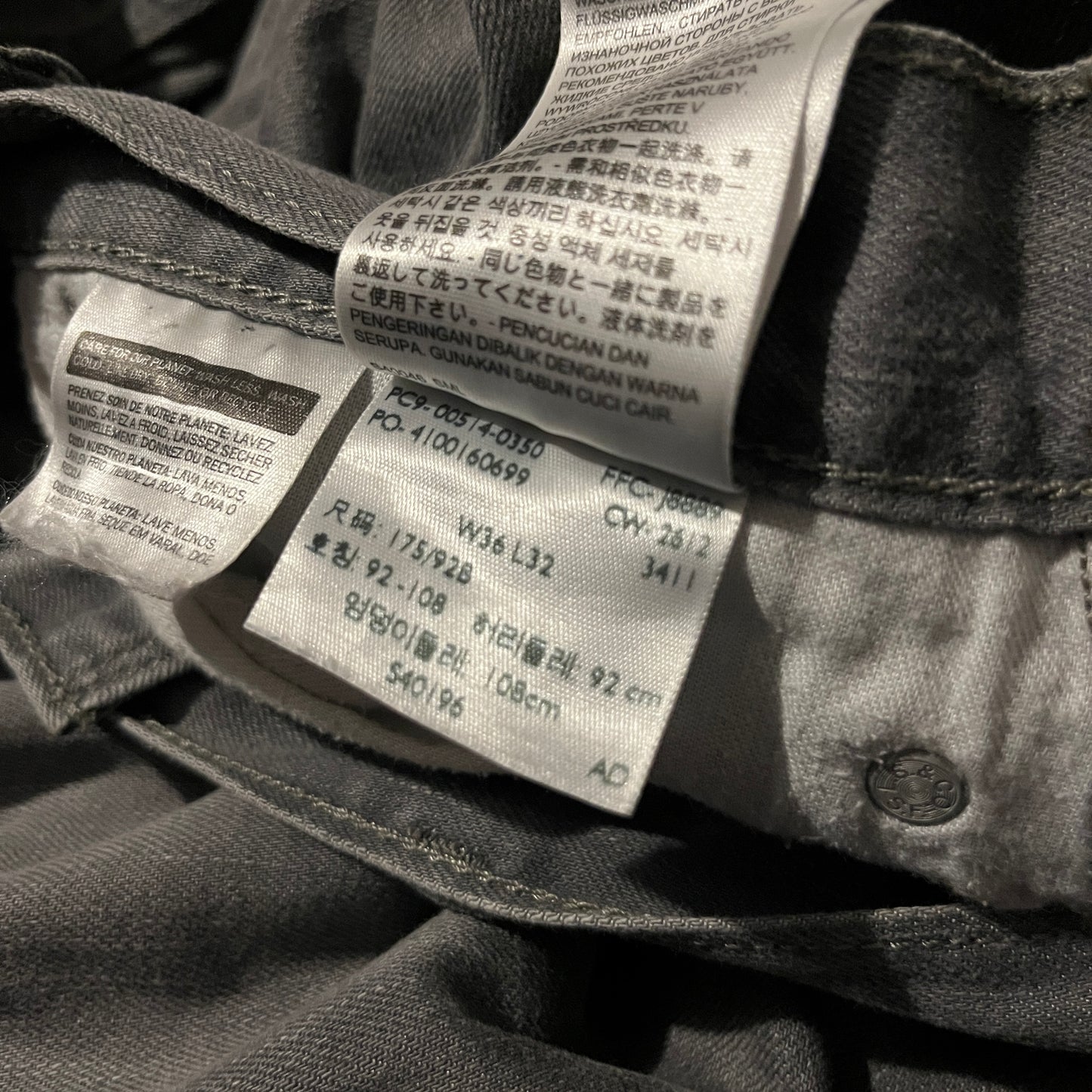 LEVI'S 514 Loose Straight Fit Grey Jeans (2012)