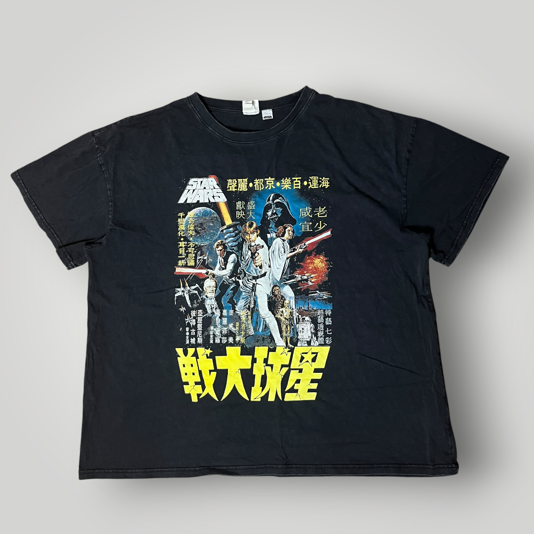 Star Wars x H&M "Star Wars 1977" Vintage Style Sun Fade Wash Graphic T-Shirt