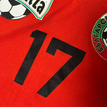 Bulgarian National Team 2004/2005 Euro Championship #17 Martin Petrov Football Jersey T-Shirt