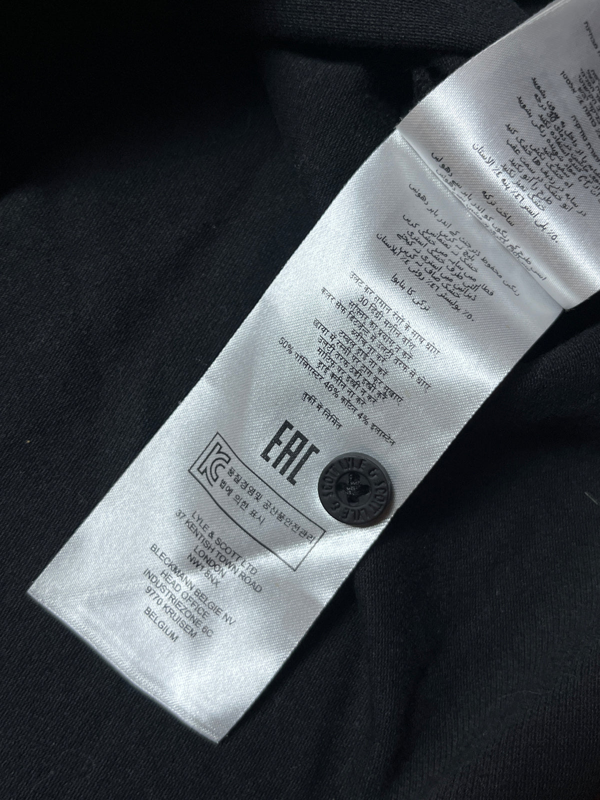 Lyle & Scott Polo T-Shirt