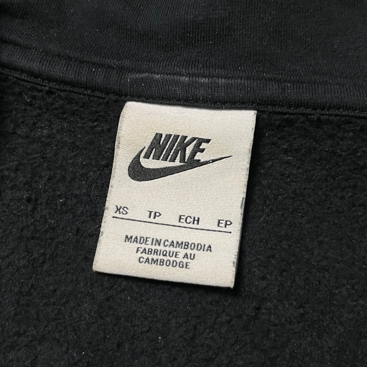 Nike Hooded Zip-Up Hoodie
