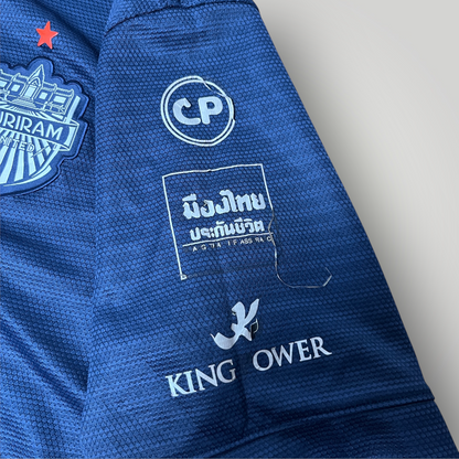Buriram Home 2016/2017 Football Jersey T-Shirt