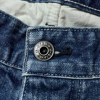 G-STAR RAW Vintage 2000's Y2K 5620 3D Heavy Cotton Baggy Jeans