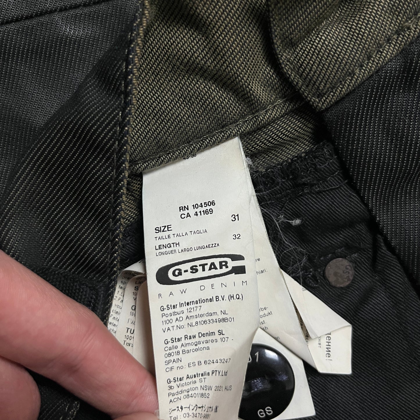 G-STAR RAW WAXED DENIM Y2K Opium Black Jeans "Army Radar Straigt" (2008-2011) !RARE!