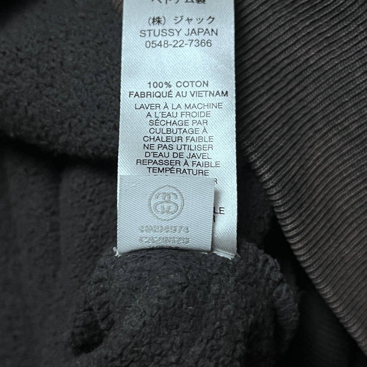 Stussy Age Pigment Dye Heavy Cotton Y2K Skater Hoodie