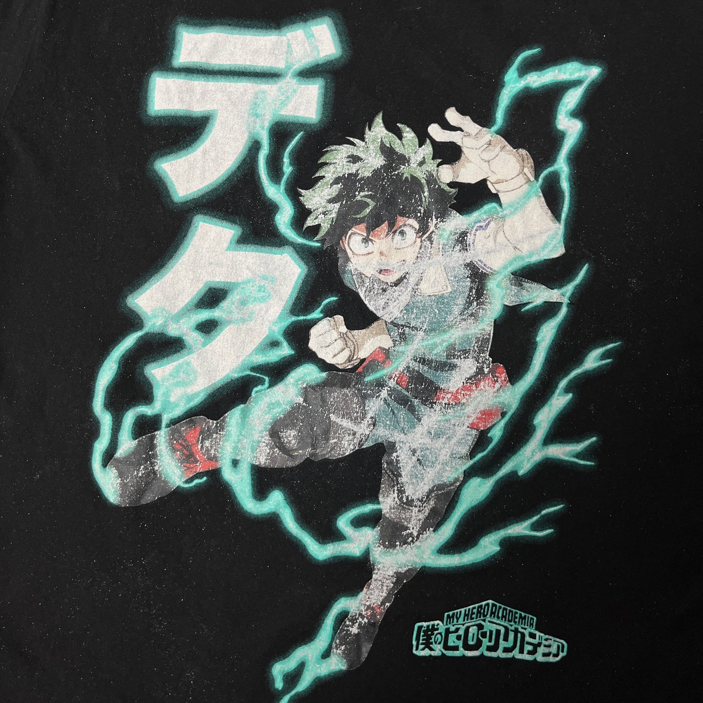 My Hero Academia Decu Electric Charged Kanji Attack Anime Graphic T-Shirt