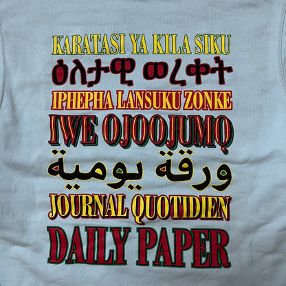 Daily Paper "Remulti" Heavy Cotton Graphic Hoodie
