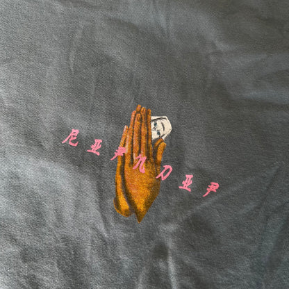 RipNDip Japanese Style Y2K Graphic T-Shirt