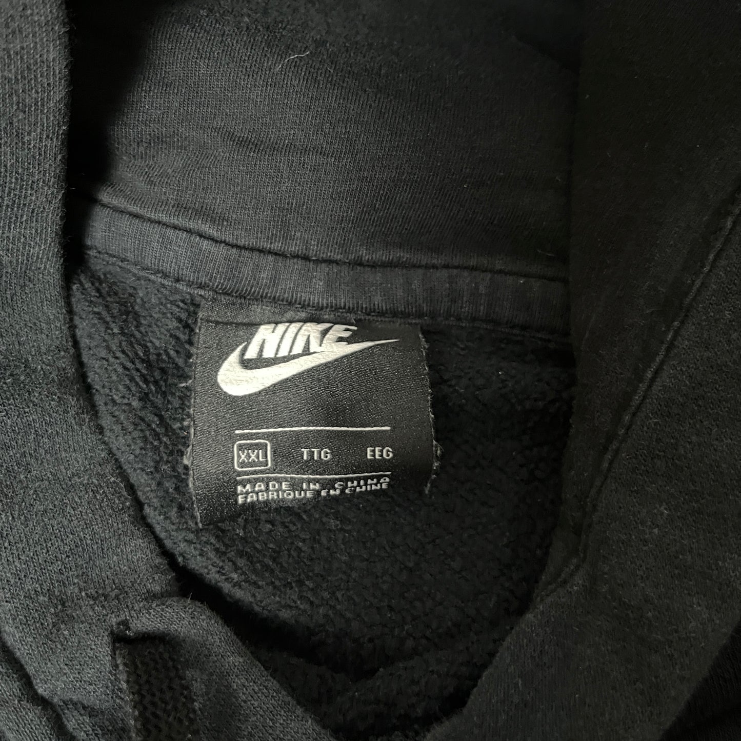 Nike Hoodie