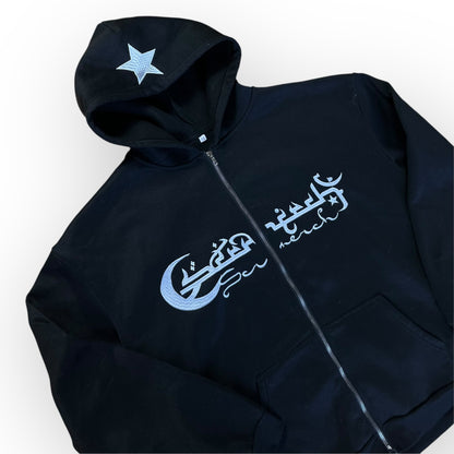 Arabic Lettered Oversized Boxy Y2K Zip-Up Hoodie
