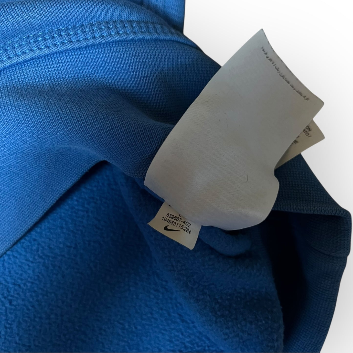 Nike Sweatshirt Crewneck