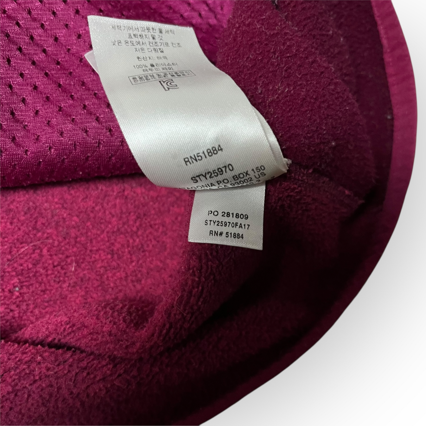 Patagonia "Worn Wear" Zip-Up Polar Sweatshirt Fleece (Дамско)