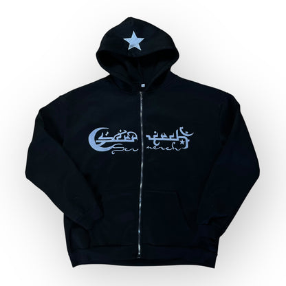 Arabic Lettered Oversized Boxy Y2K Zip-Up Hoodie