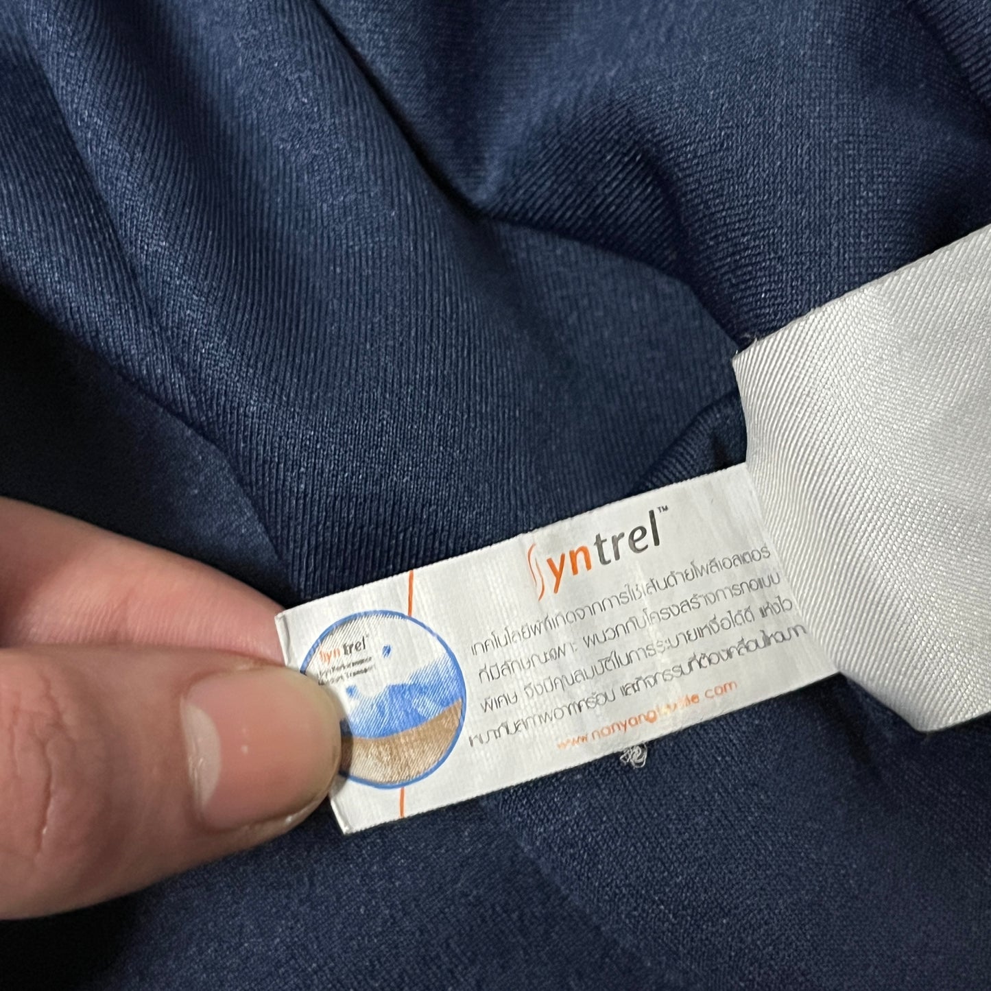 Buriram Home 2016/2017 Football Jersey T-Shirt