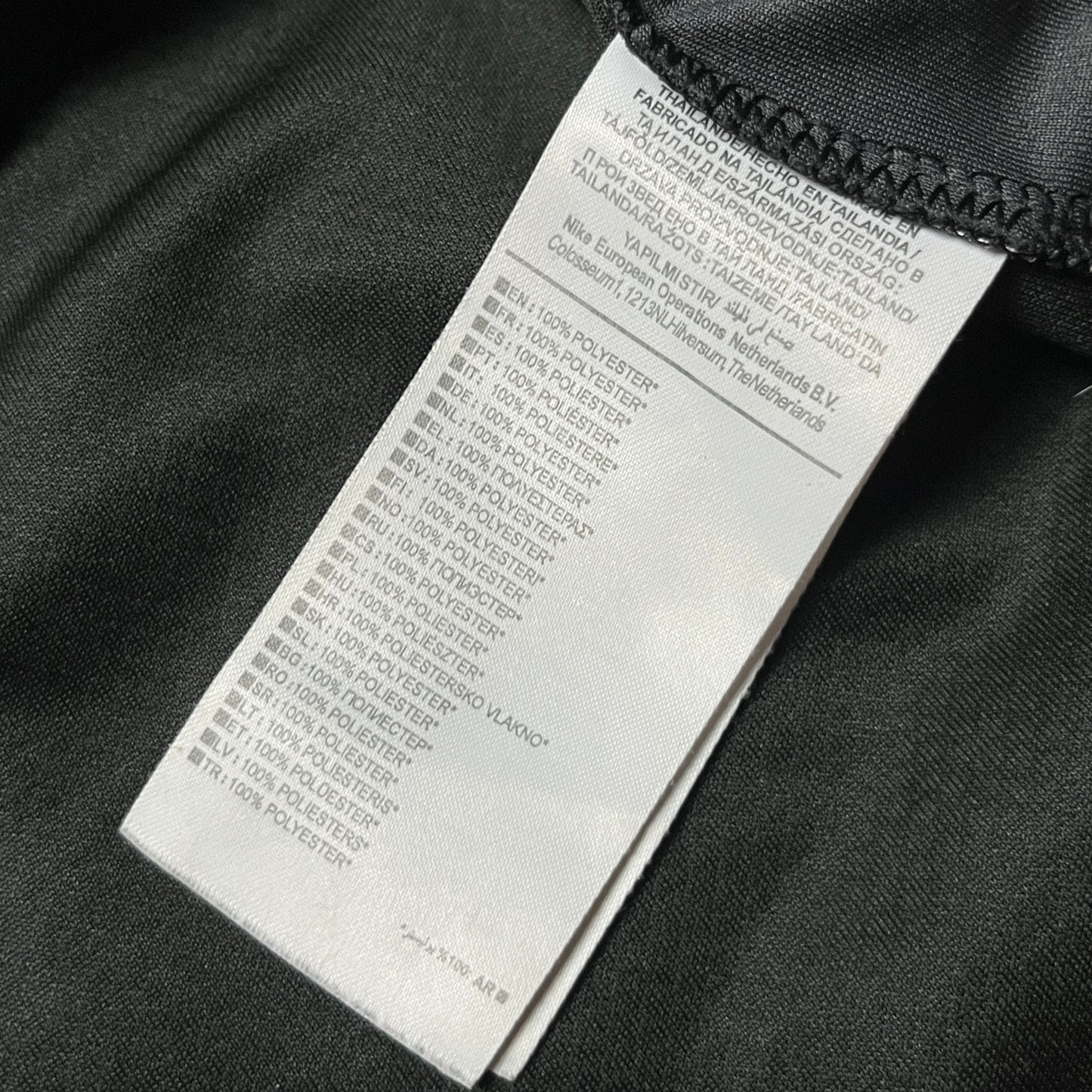 Nike Liverpool FC 24/25 Away Stadium Jersey T-Shirt (Replica)