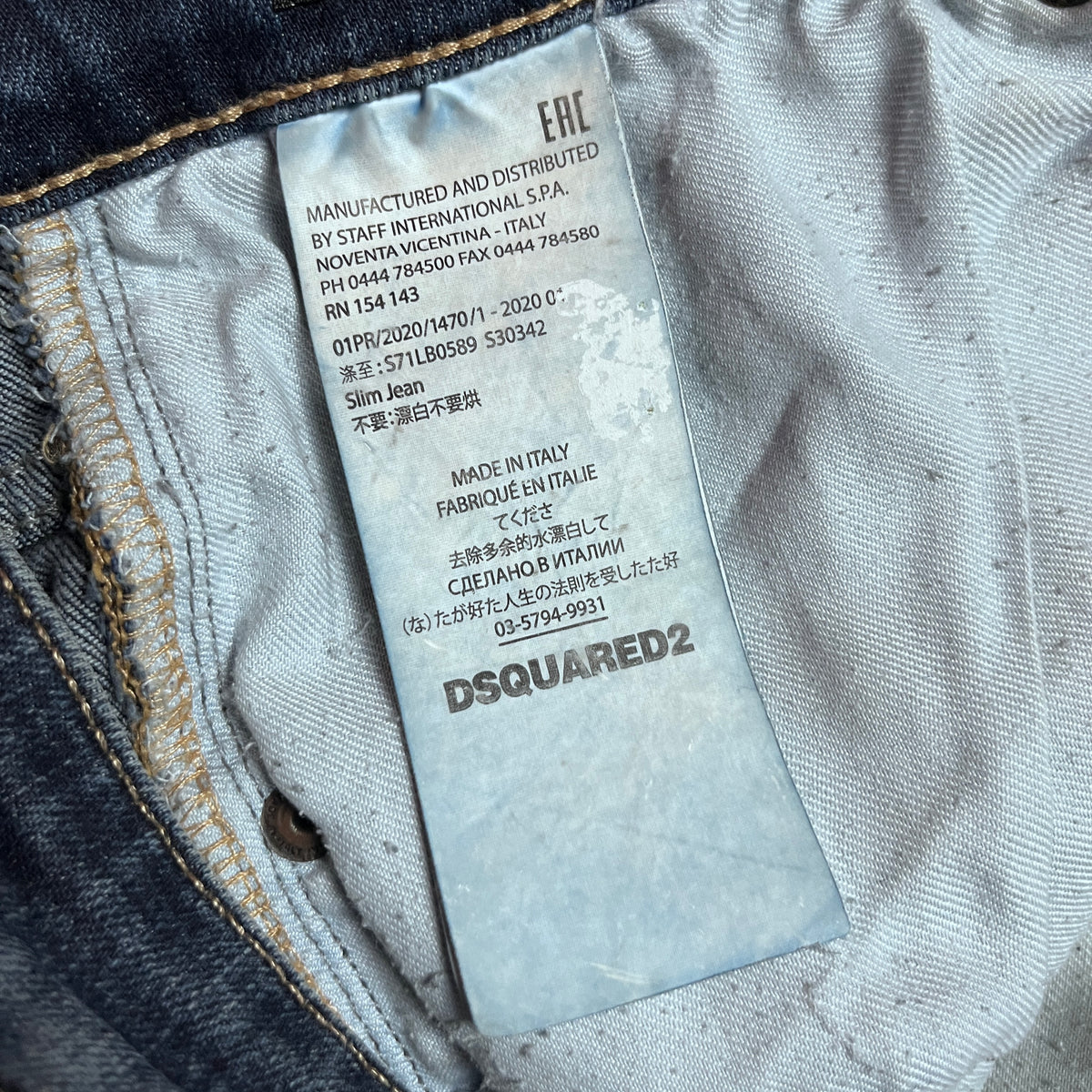 DSQUARED2 Jeans