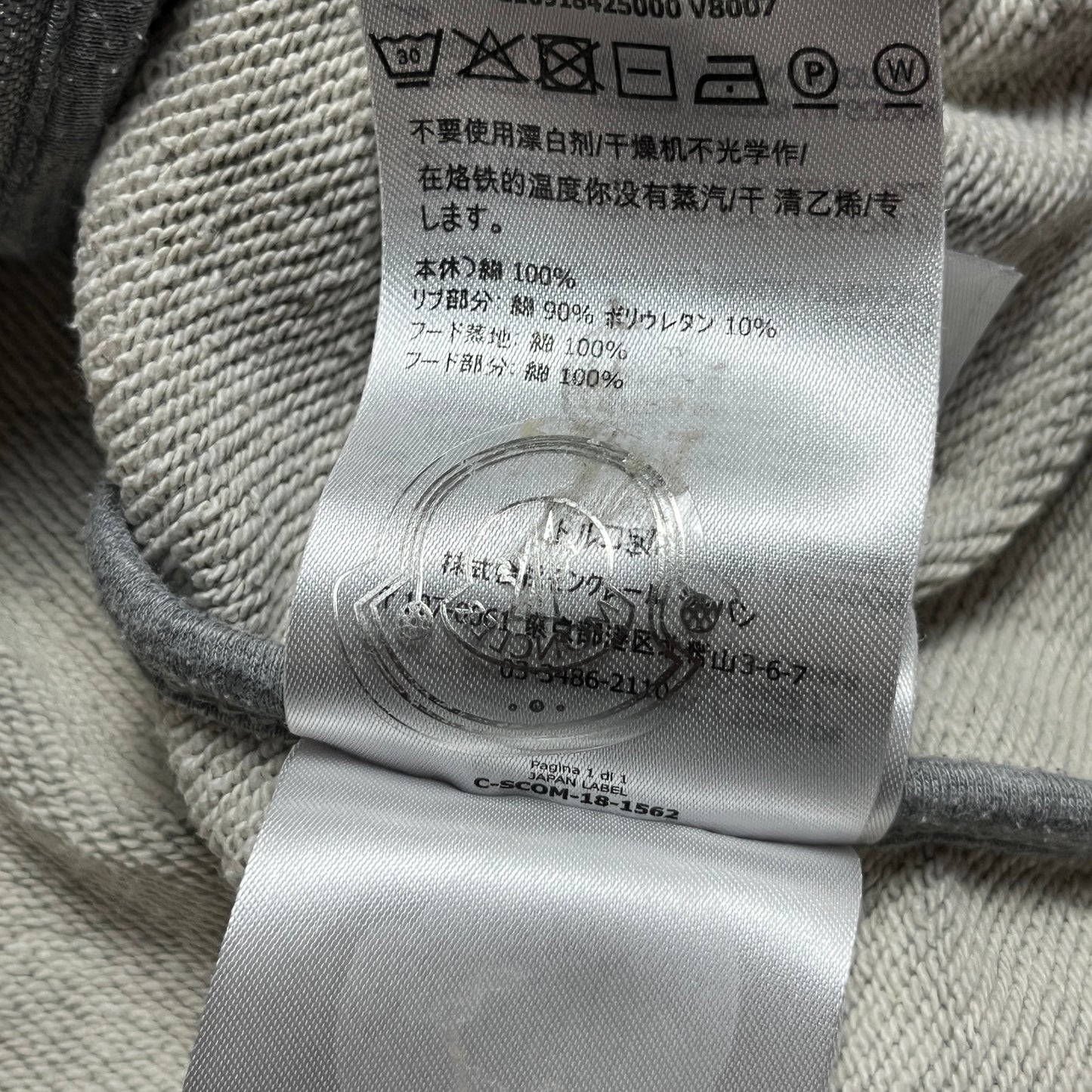 Moncler Zip-Up Hoodie (Replica)