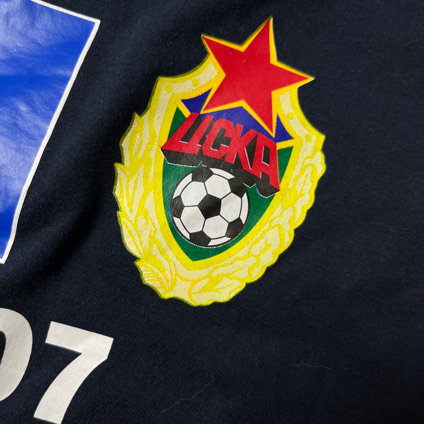 CSKA Vintage 2006/2007 Fan T-Shirt