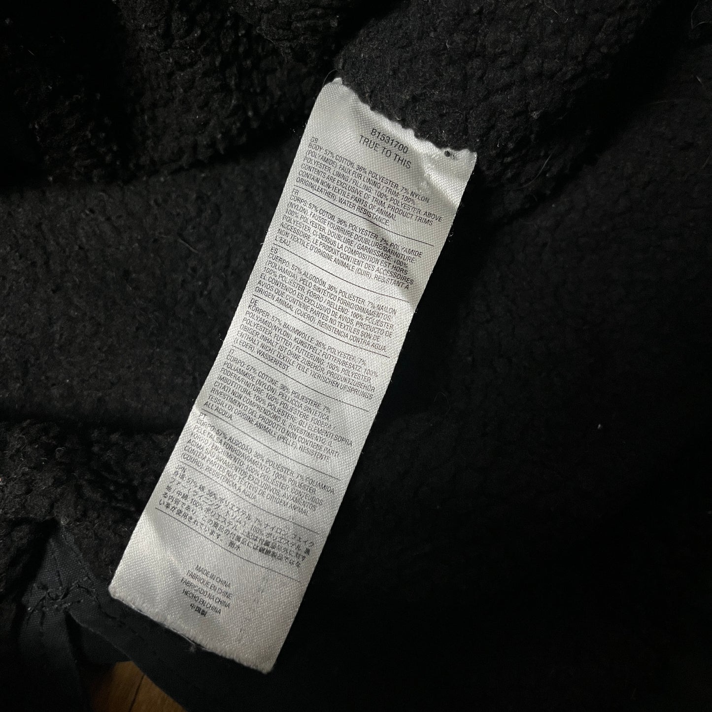 Volcom Parka Jacket "Walk On By 5K" (Дамско)