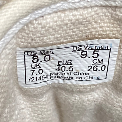 Vans Old Skool Beige