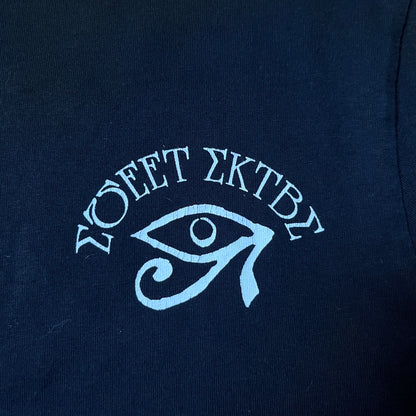 Sweet SKTBS Heavy Cotton Sleevless Graphic T-Shirt